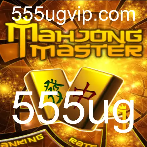 Descubra o Mundo de MahJongMaster: O Clássico Jogo de Estratégia Redefinido